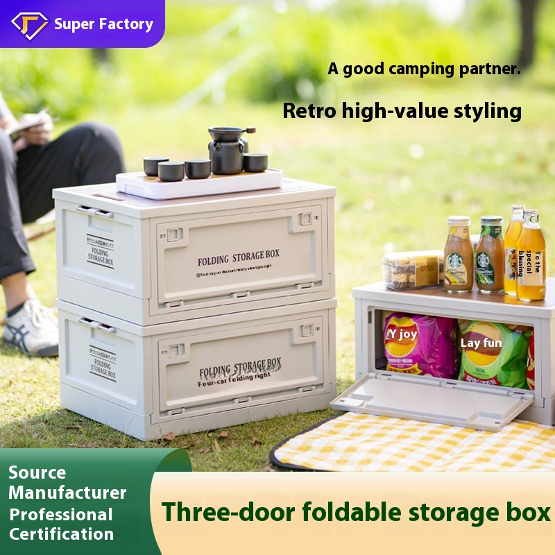 Outdoor Trunk Camping Box Sundries Folding Storage Box Car Trunk Home Camping Car Storage Organization