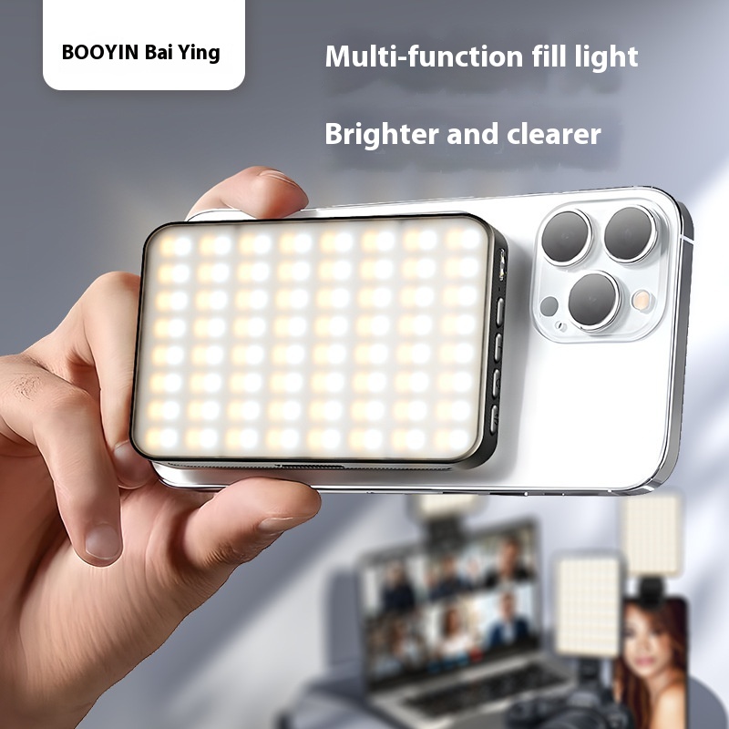 Magnetic Fill Light LEDVideo Conference Mobile Phone Fill Light Camera Photo Photography Pocket Light