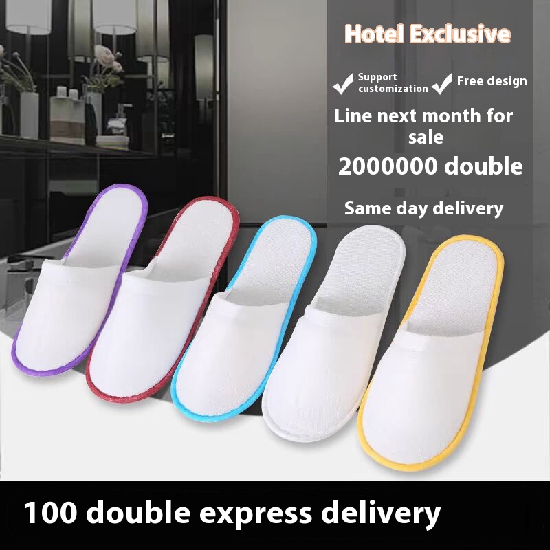 Disposable Slippers For Five-star Hotels,Hotels,Hostels,Homestays,Home Hospitality,Travel,Thickened And Non-slip
