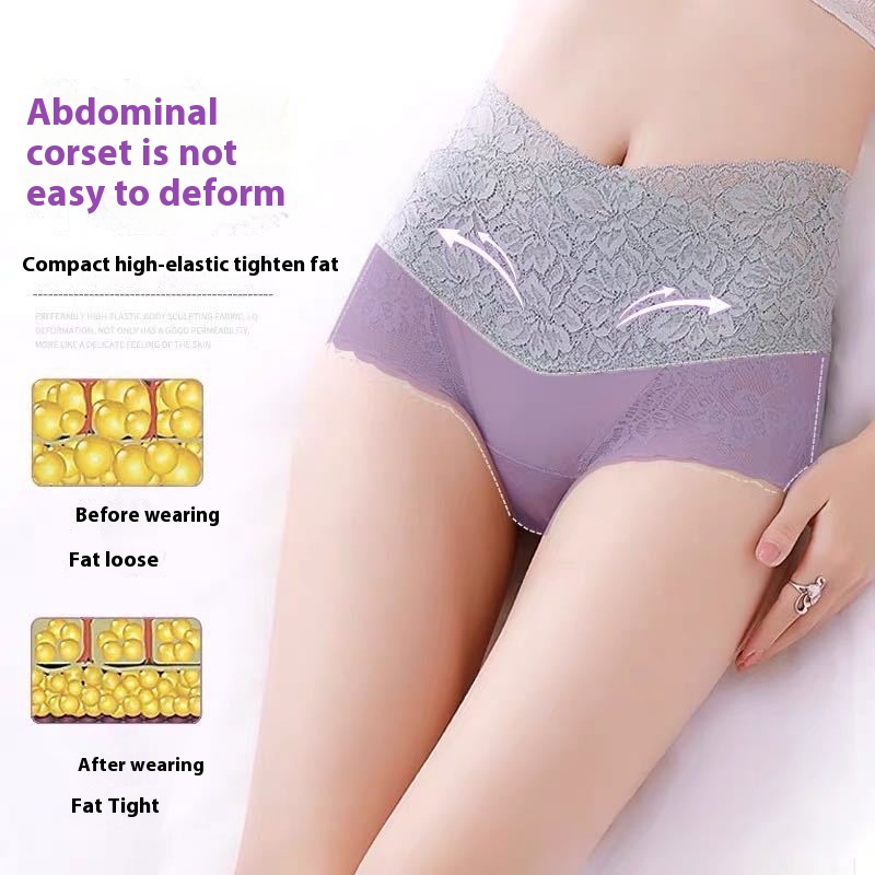 Seamless Sexy Thin High Waist Tummy Control Pure Cotton Crotch Antibacterial Underwear Women Breathable Briefs