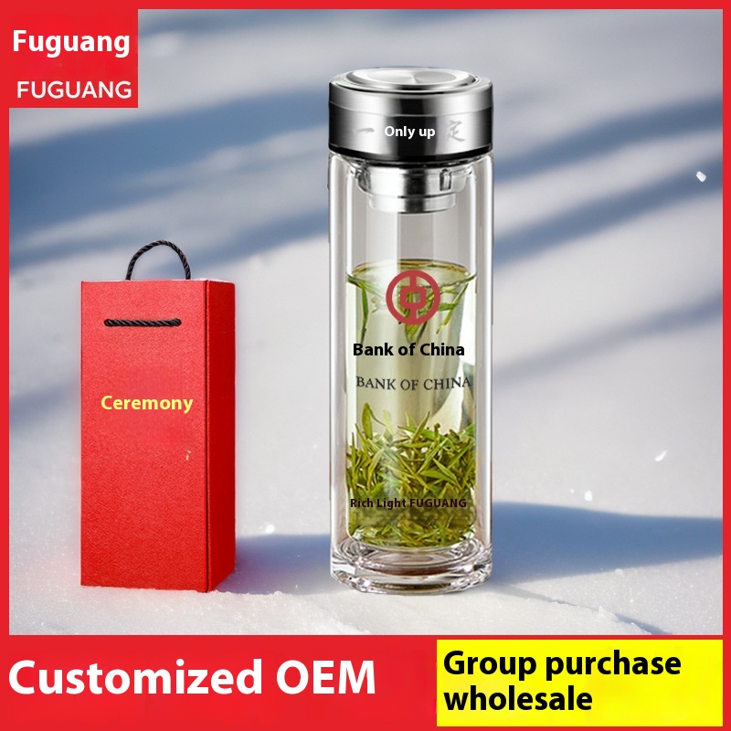 Fuguang Glass Double-layerulated Transparent Water Cup Portable High Temperature Resistant Cup Business Gift Tea Cup Printing