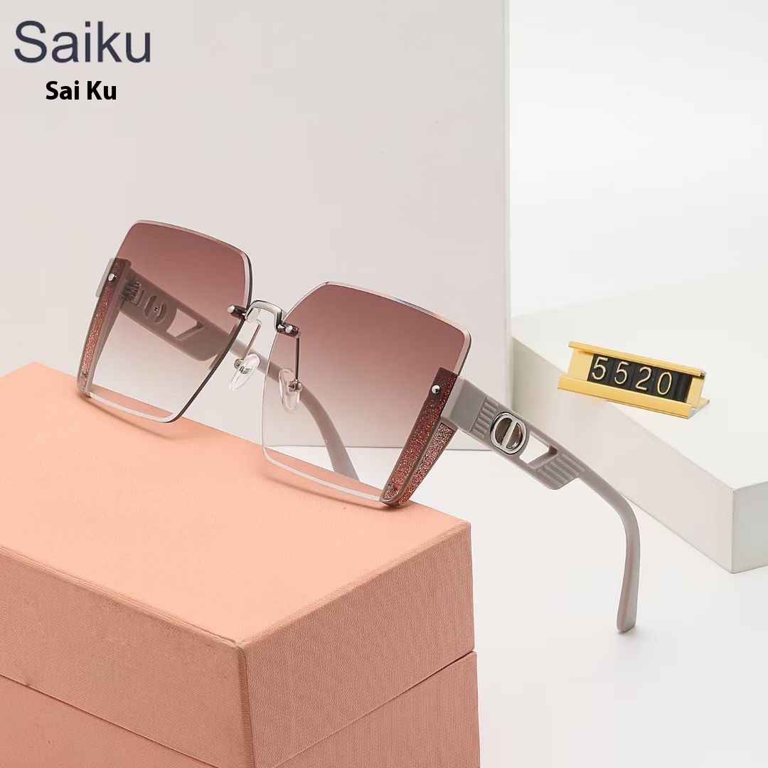 Korean DMetal Women's Sunglasses Internet Celebrity Large Frame High-end Versatile Sunglasses