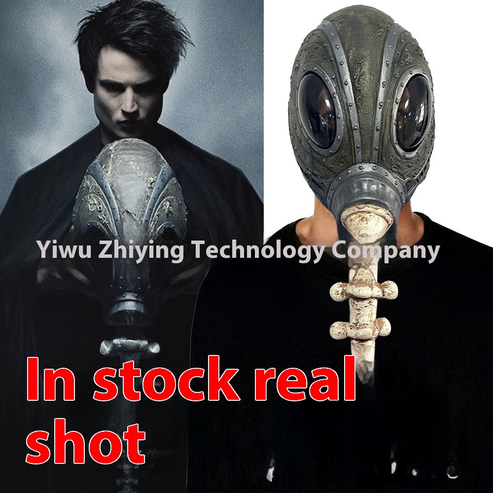 Product Sandman Mask THESandman Mask Latex Headgear Halloween Party Horror Mask