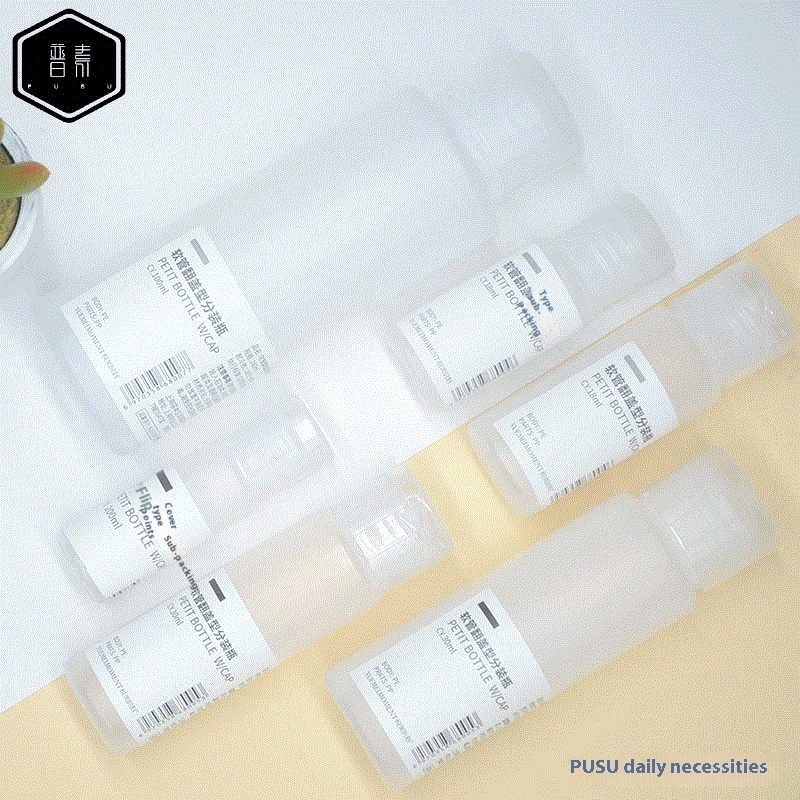 PELotion Bottle10ml~200ml Flip Cap Hose Squeeze Bottle Cosmetic Shampoo Sample Empty Bottle
