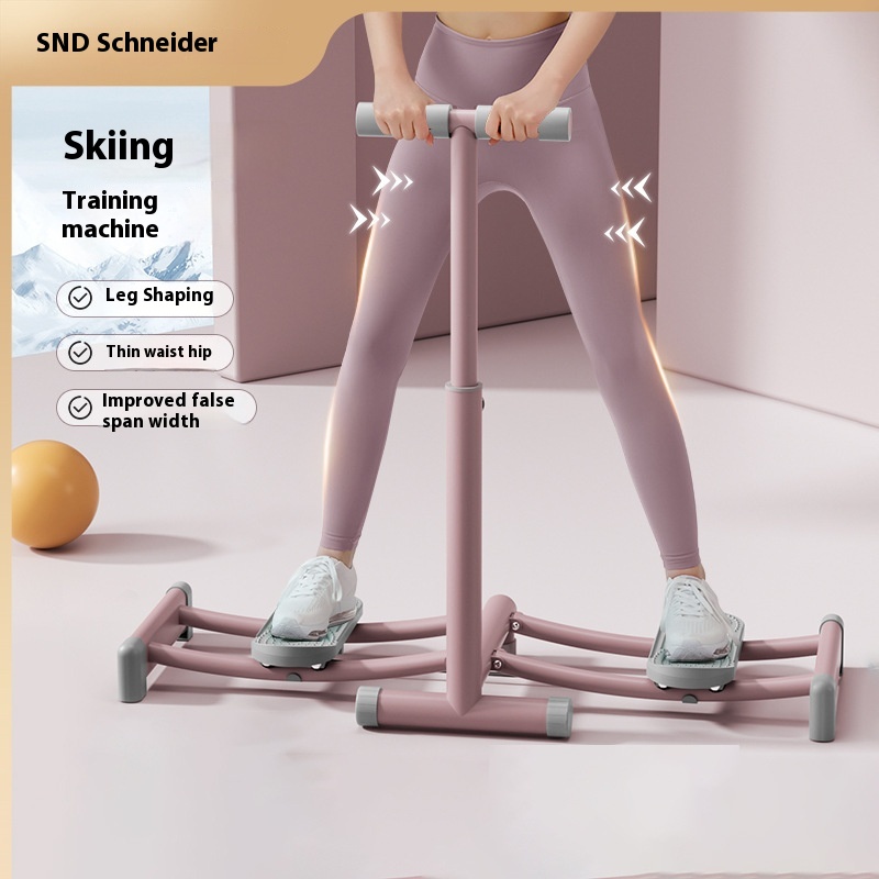 Ski Machine Trainer Pelvic Floor Muscle Exercise Slimming Device Indoor Thigh Muscle Beauty Legs Female Leg Clamp Exercise Fitness Equipment