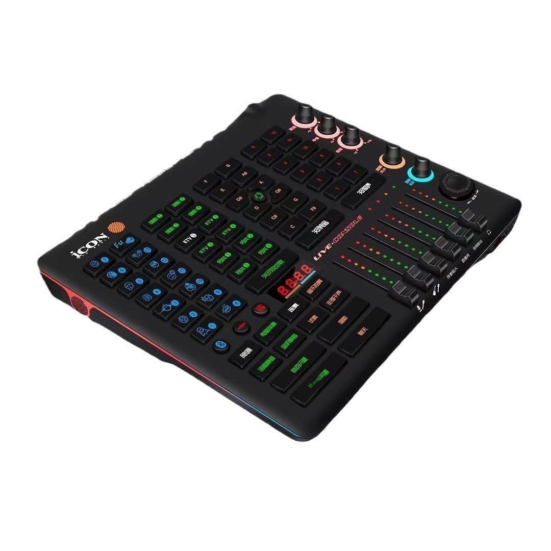 Aiken's Icon Console Mobile Sound Card Singing Recording OTGKuaishou Internet Celebrity