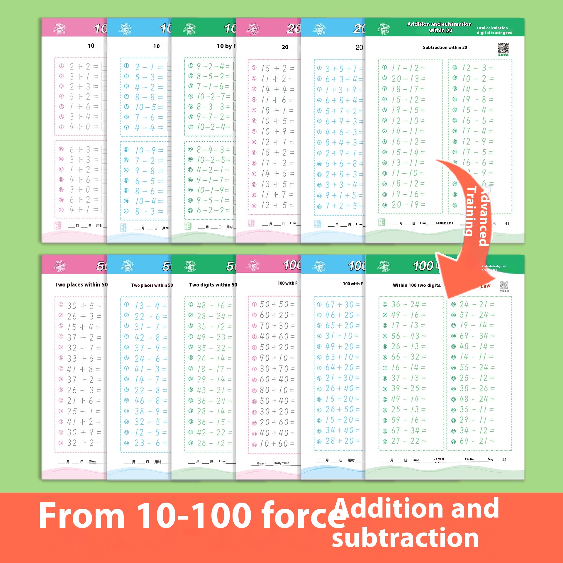 Kindergarten And Primary School Transition Mathematics Within100 Addition And Subtraction Oral Calculation Cards Children's Arithmetic Mathematics Thinking Training Exercise Book