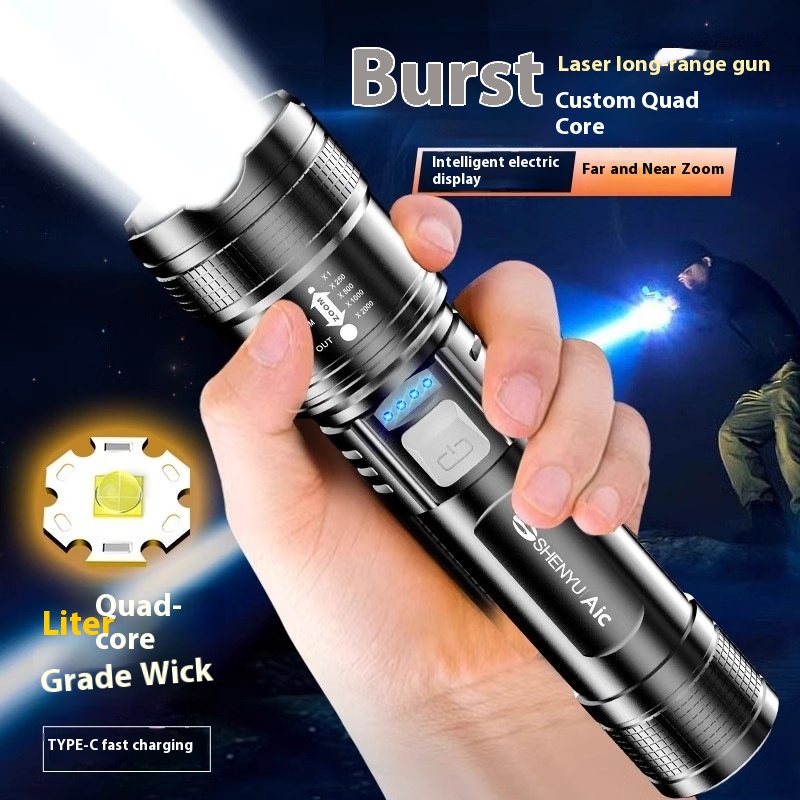 Flashlight Strong Light Rechargeable Outdoor Super Bright Long-range Small Mini Portable Home Durable Long-lasting LED