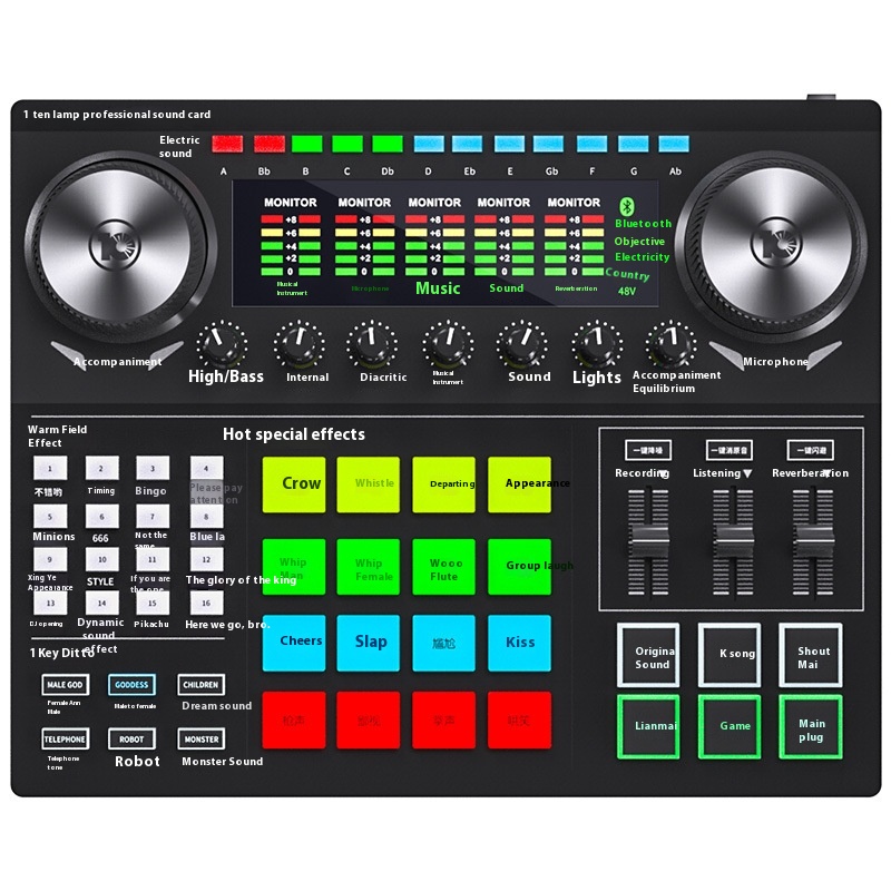 Ten Lights G6 Mobile Sound Card Condenser Microphone KSong Home Recording Studio Net Red Support Mobile Phone Computer