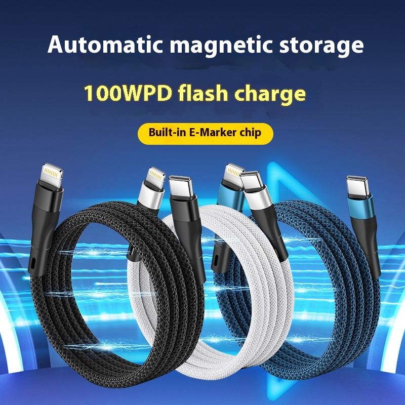 Magnetic Portable Storage Fast Charging Cable Type-c Apple15 Android Huawei Suitable Data Cable