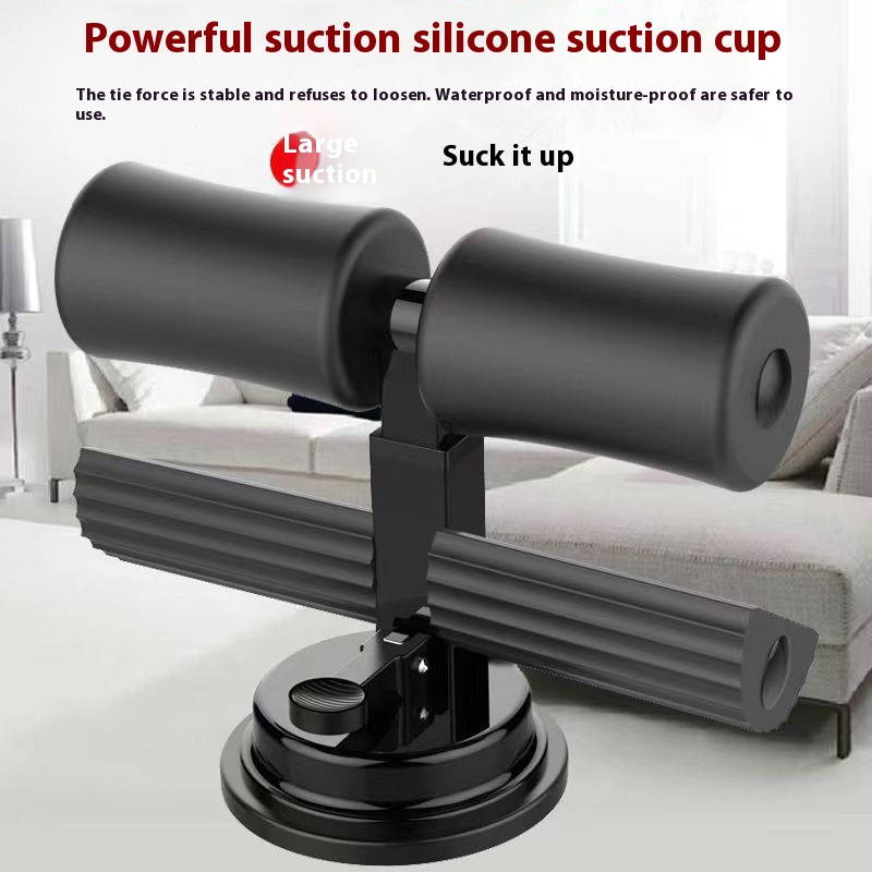 Sit-up Assistant Fixed Foot Device Waist And Abdomen Suction Cup Fitness Equipment Home Exercise One Piece Dropshipping