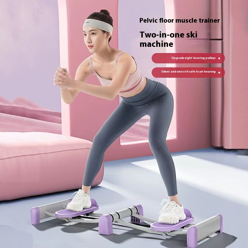 Ski Machine Beautiful Legs Leg Clamp Thin Leg Artifact Postpartum Exercise Thigh Fitness Equipment Weight Loss Training Device One Piece Drop Shipping