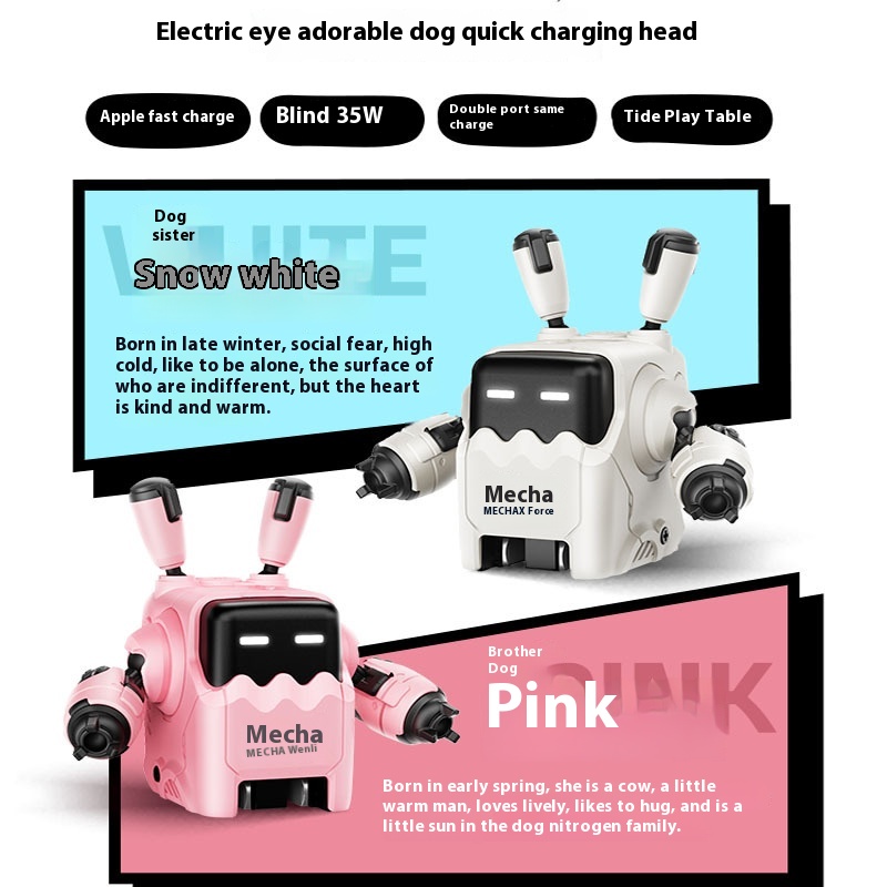 Gravity Planet Dog Nitrogen35 WGallium Nitride Ga NFast Charger15pro Charger Portable Gift