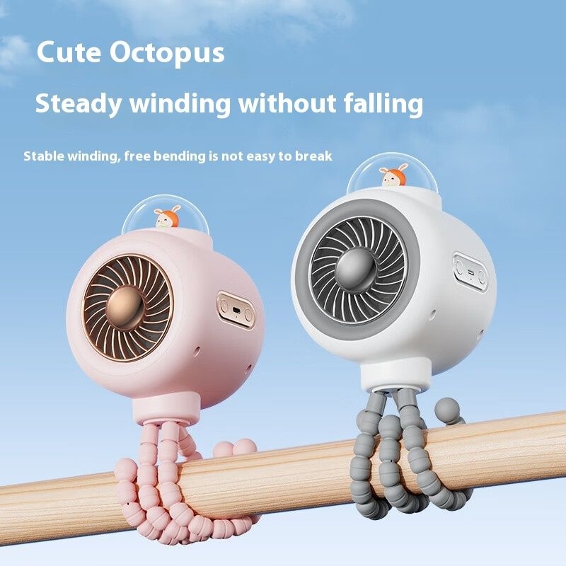 Baby Stroller Fan Home Toddler Bed Silent Shaking Head Outdoor Children Octopus Small Fan Desktop Fan