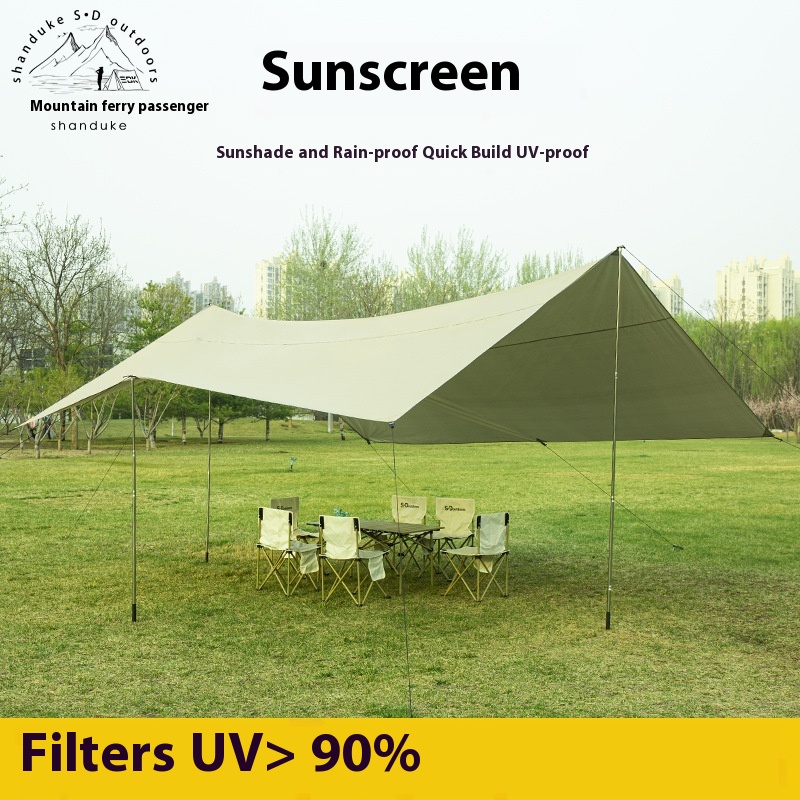 Outdoor Canopy Tent Picnic Awning Camping Picnic Large Windproof Ultra-light Portable Supplies Equipment