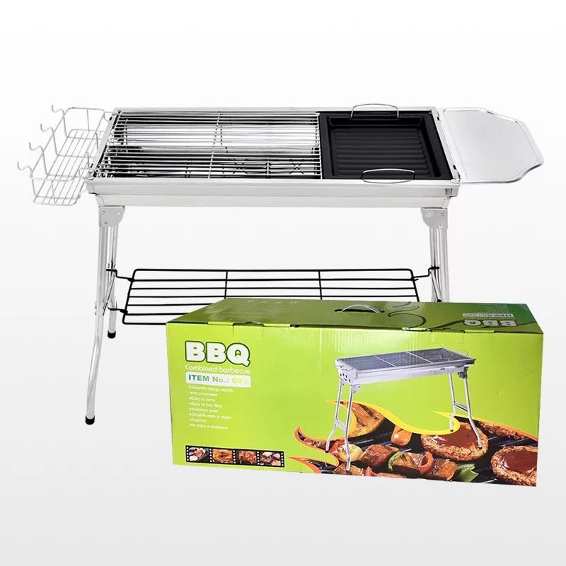 Large Barbecue Grill Household Frying And Grilling Dual-purpose Barbecue Grill Outdoor Folding Barbecue Grill Outdoor Barbecue Utensils Gift