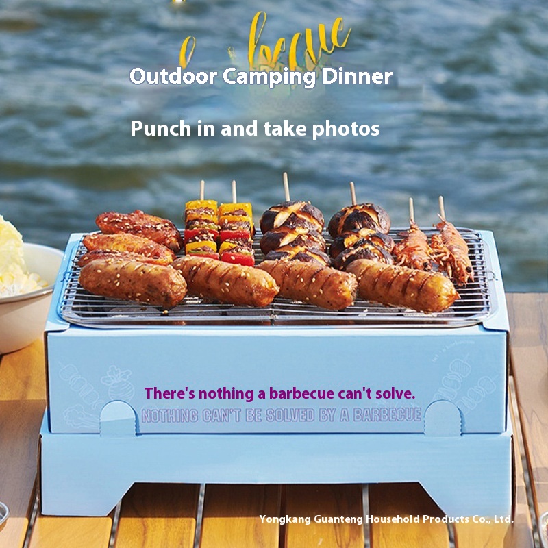 SDisposable Barbecue Grill Household Barbecue Grill Outdoor Portable Camping Picnic Barbecue Grill Stainless Steel