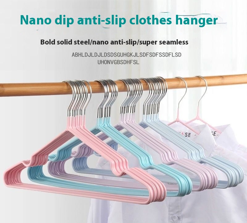 Mingzhe Dipped Plastic Clothes Hanger Household Non-slip Clothes Drying Hanger Thickened Adult Clothes Drying Hanger Nano Groove Clothes Drying Support