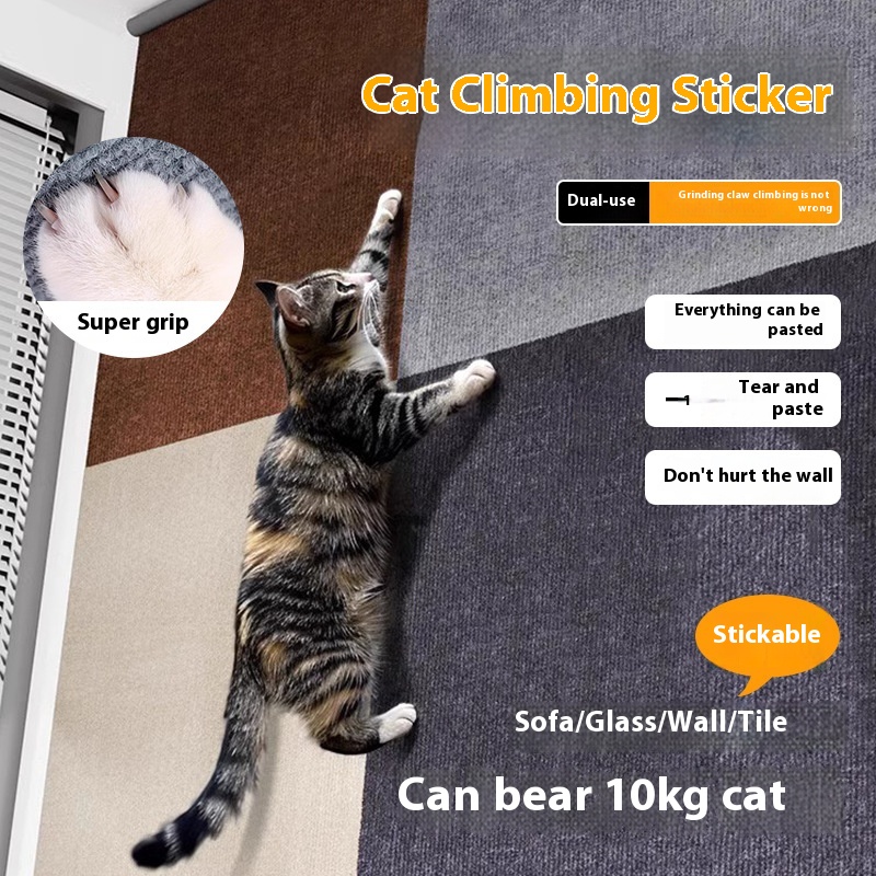 Pet Cat Climbing Mat Cat Amusing Artifact Can Be Cut And Pasted DIYWear-resistant Cat Climbing Stickers Do Not Shed Cat Climbing Stickers Cat Scratching Mat