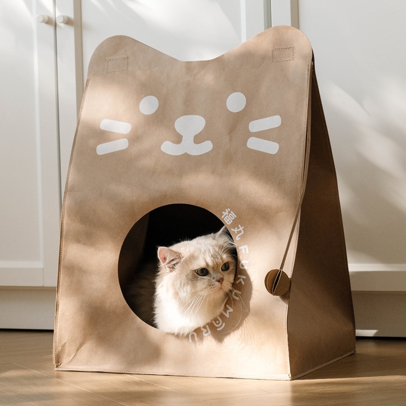 Paper Bag Cat Scratching Board Cat Bed Integrated Cat Scratching Board Wear-resistant No Chip Resistant Scratching Cat Hiding House