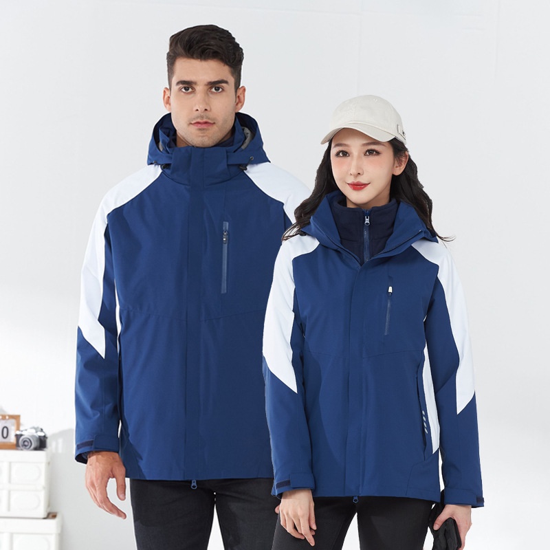 Outdoor Jacket For Men And Women,Three-in-one Detachable Two-piece Set,Autumn And Winter Warm Work Clothes,Printed