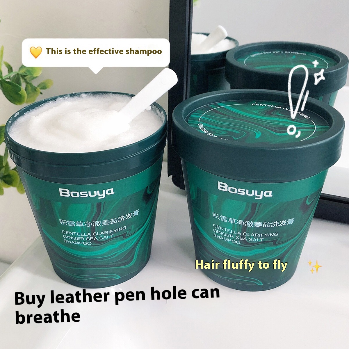 Bosuya Centella Asiatica Clean Ginger Salt Shampoo Purifies Scalp Dirt,Balances Oil,Soothes And Relieves Itching