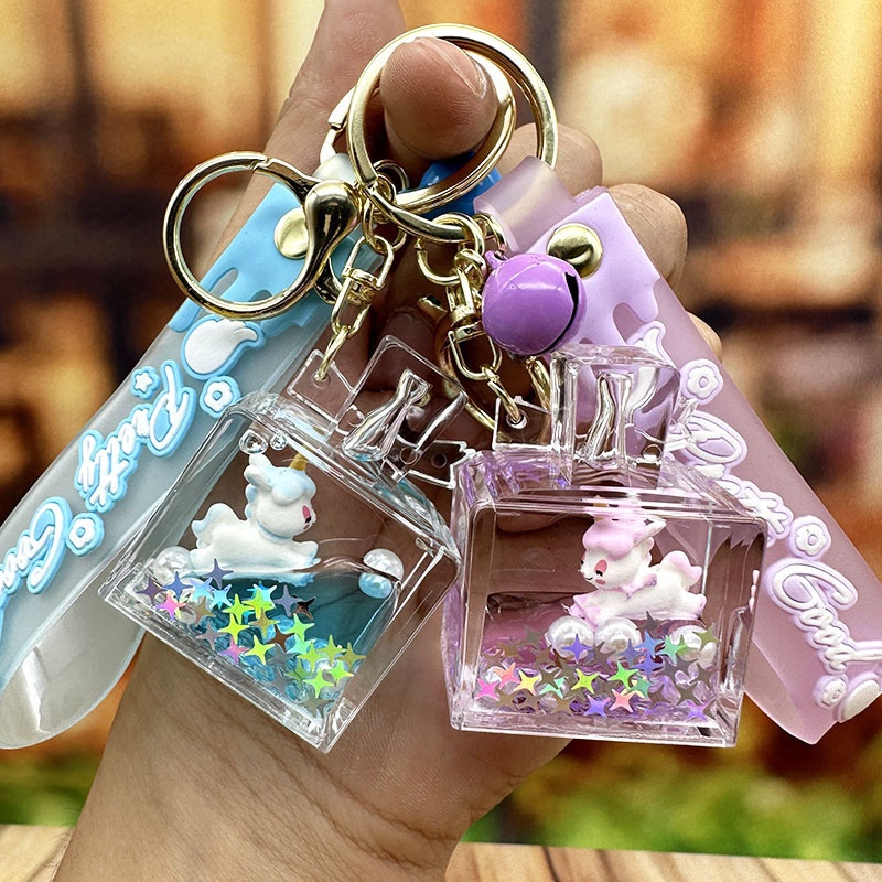 Exquisite Oil Perfume Bottle Unicorn Keychain Pendant Cute Drift Bottle Couple Fashion Bag Key Chain Ring