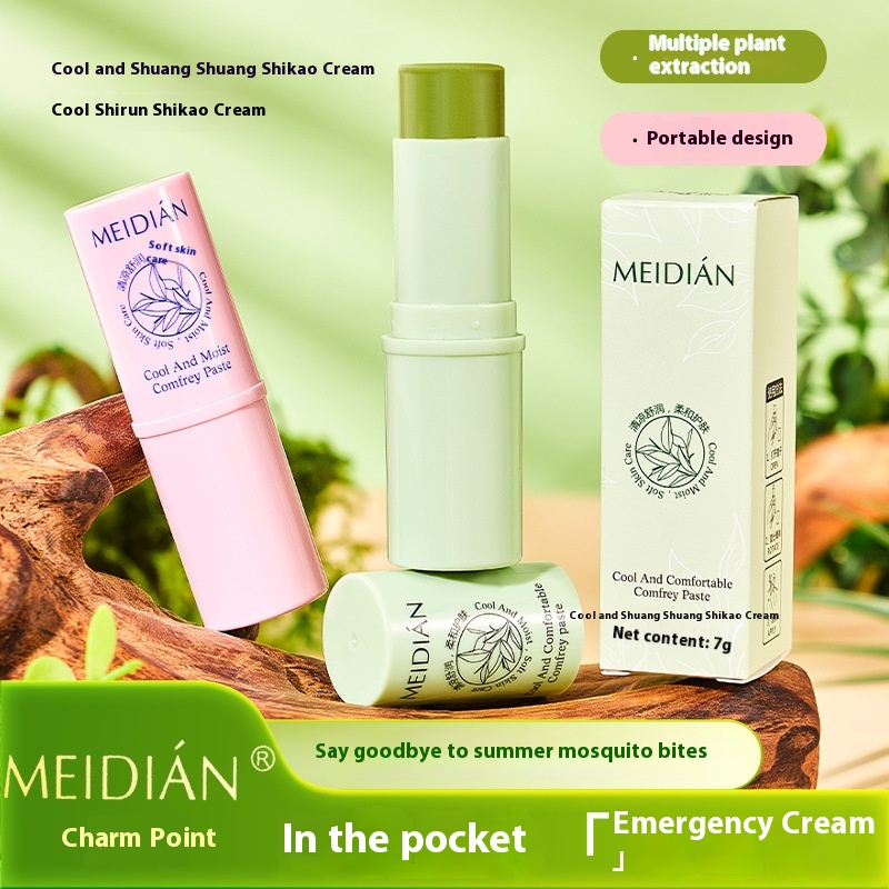 Meidian Cool And Refreshing Lithospermum Cream Plant Extract Soothes Skin Lithospermum Stick Dingding Stick Mosquito Bite Repellent Stick
