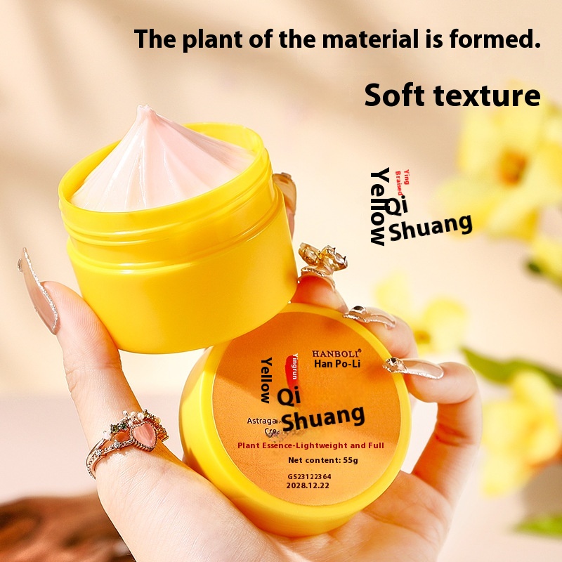 Astragalus Cream Chinese Brand Face Cream Genuine Old Brand Chinese Brand Moisturizing Moisturizing Face Cream Yellow Skin Students Universal Large Capacity