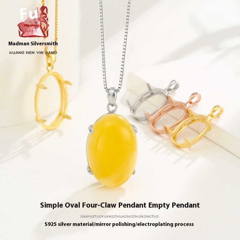 925 Silver Pendant Empty Holder Plated With18 KGold Necklace Pendant Empty Holder Inlaid With Beeswax Amber Beeswax Jade Holder