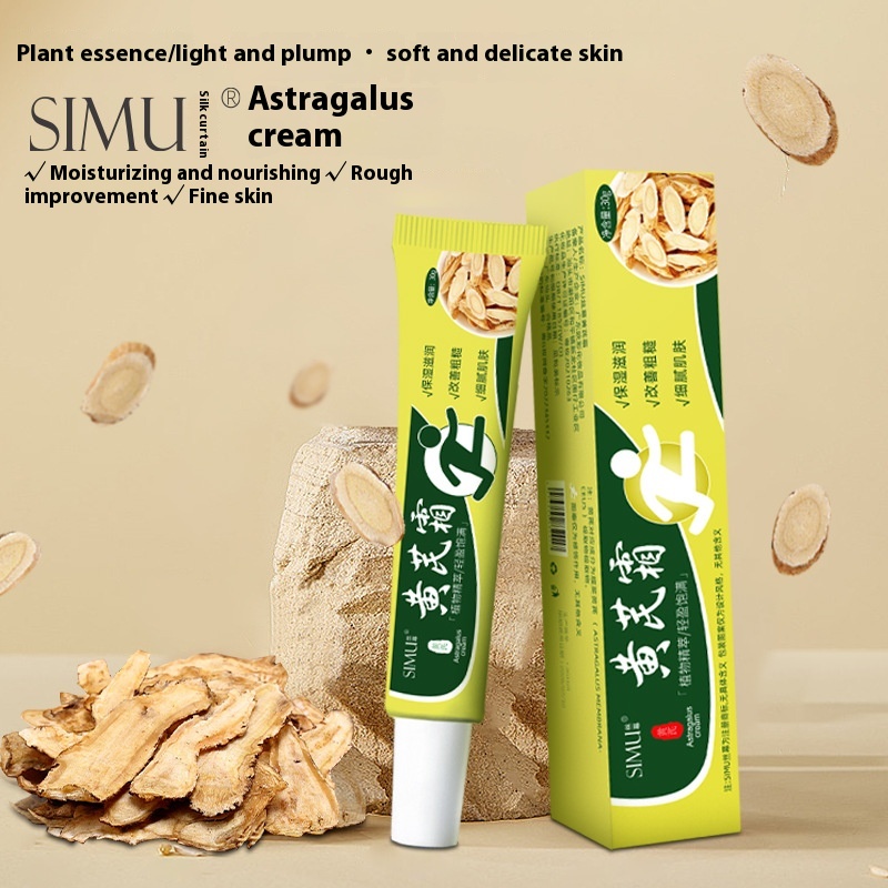 [Chinese Astragalus Cream]Silky Astragalus Cream Genuine Old Brand Autumn And Winter Facial Moisturizing Cream For Yellow Skin