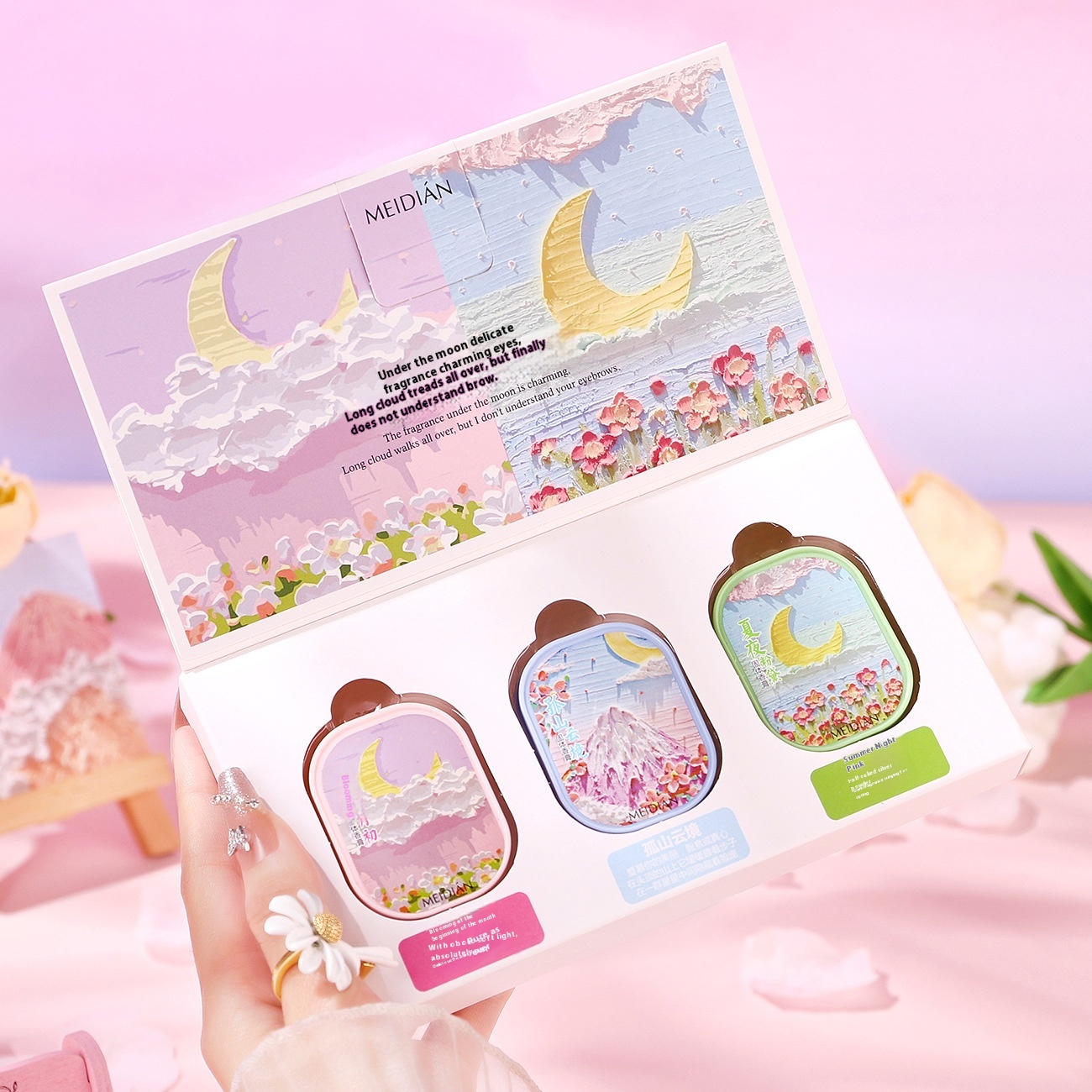 Meidian Fresh Flower Season Gift Box Solid Perfume Oil Painting Style Light Fragrance Long-lasting Portable Solid Perfume Student Party