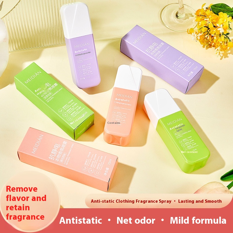 Long-lasting Clothing Fragrance Spray Wardrobe Hanger Winter Clothing Spray Anti-odor And Deodorizing Clothing Fragrance Spray