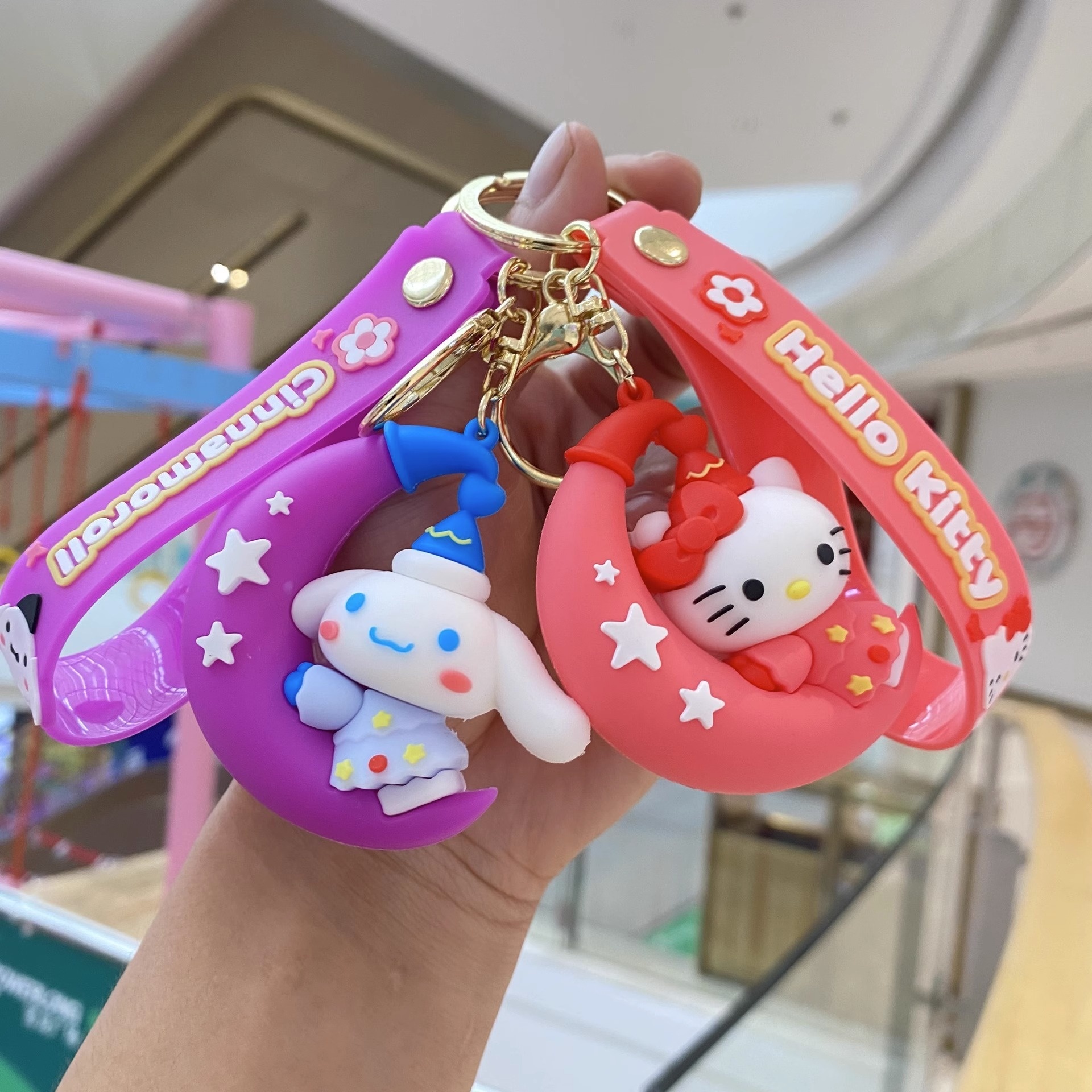 Sanrio Kuromi Cinnamon Dog Hug Gift Keychain Cute Pendant Couple Car Bag Ornaments