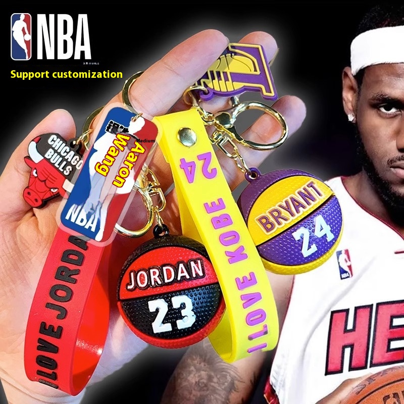 Star Basketball Keychain Kobe Curry James Irving Backpack Pendant Student Souvenir Fashion Small Gift