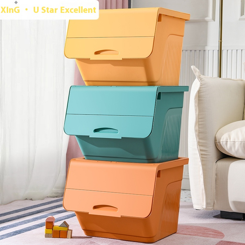 Xingyou Toy Storage Box Storage Box Household Flip Storage Box Clothes Storage Box Children's Snack Storage Basket