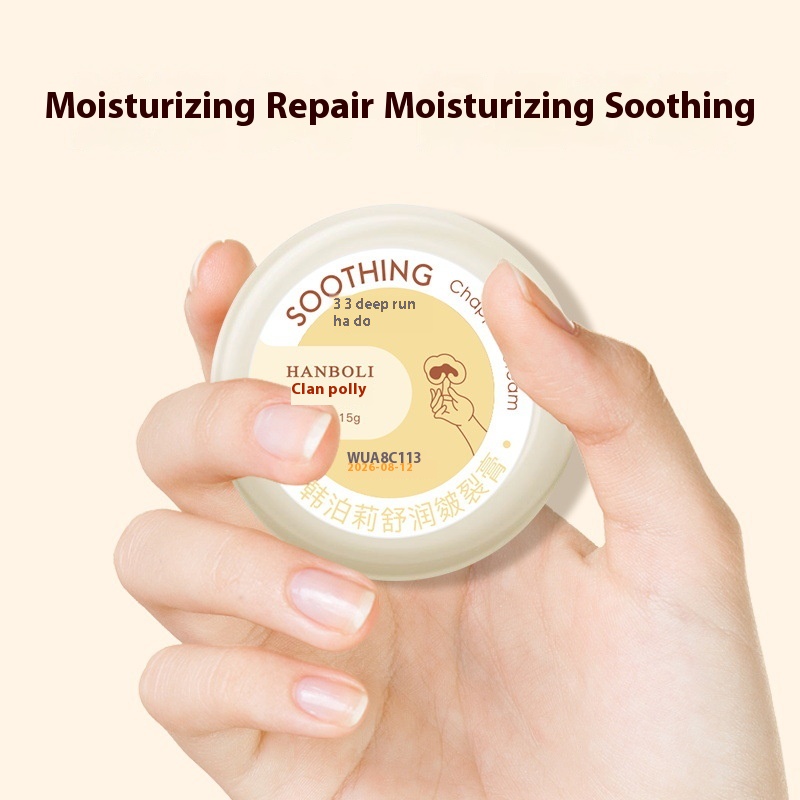 Hanboli Foot Crack Cream Heel Anti-crack Repair Line Moisturizing Antifreeze Moisturizing Hand And Foot Care Cream Repair Cracks