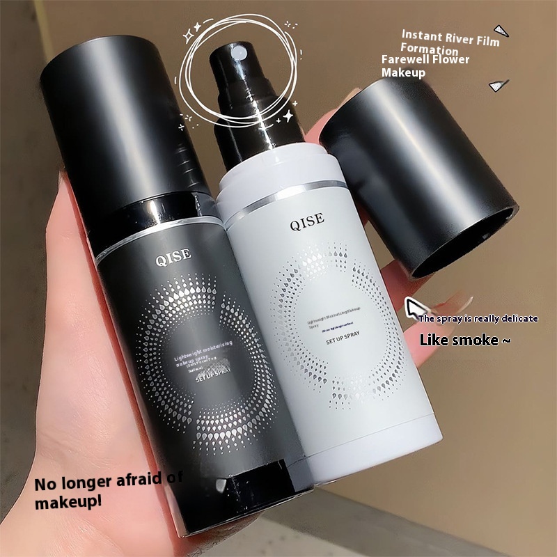The Best-selling Product On Douyin,Qise Makeup Setting Spray,Light And Moisturizing,Long-lasting,Oil-control And Sweat-proof Makeup Setting Spray,Natural And Does Not Remove Makeup