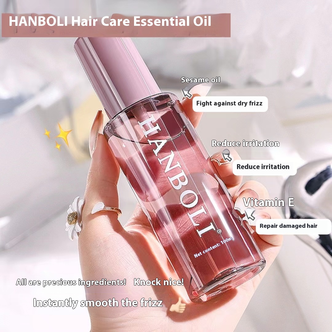 Fragrance And Soft Hair Essential Oil Hair Care Essential Oil Spray Genuine Anti-frizz Dry Curly Hair Perm Dye Wash-free Type