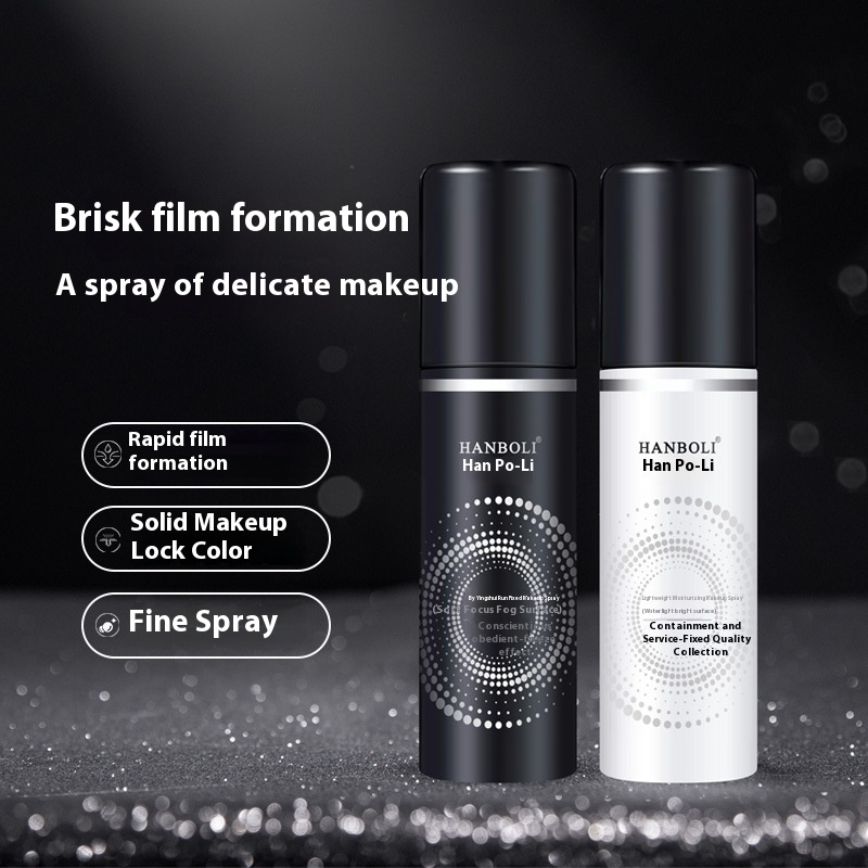 Hanboli Makeup Setting Spray Light Moisturizing Makeup Setting Spray Hydrating Lotion Refreshing And Shiny Douyin