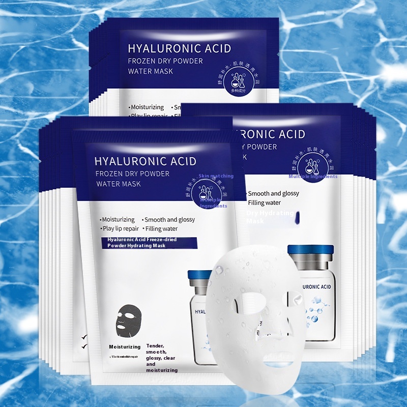 Hyaluronic Acid Freeze-dried Powder Hydrating Mask Quickly Replenishes Moisture,Deeply Keeps Warm,Light And Thin,Fits Smoothly,Repairs,And Strongly Holds Moisture