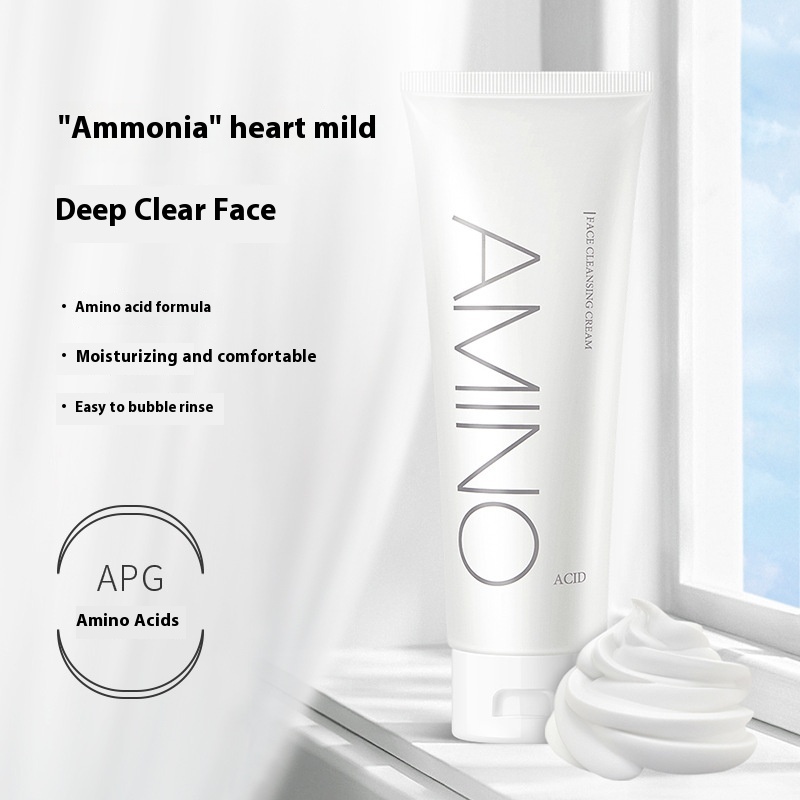 Amino Acid Cleanser Xue Guiren Cleansing Oil Control Before And After Makeup Soothes The Skin Moisturizing Degreasing Soft Cleanser