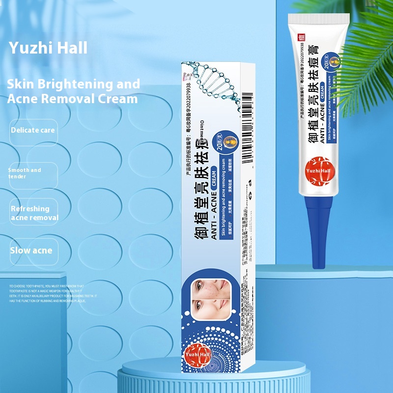 Yuzhitang Herbal Cleansing Anti-acne Cream For Face To Remove Blackheads,Closed Comedones,Gentle Moisturizing And Diminish Acne Scars Official