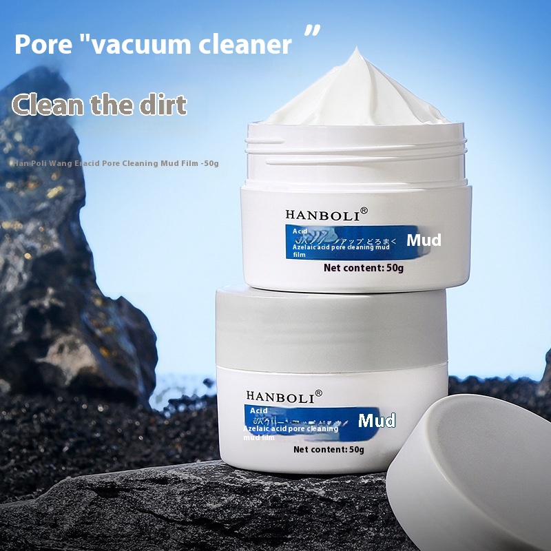 Hanboli Azelaic Acid Pore Cleansing Mud Mask Spreadable Mask Hydrating Moisturizing Deep Cleansing White Mud Genuine