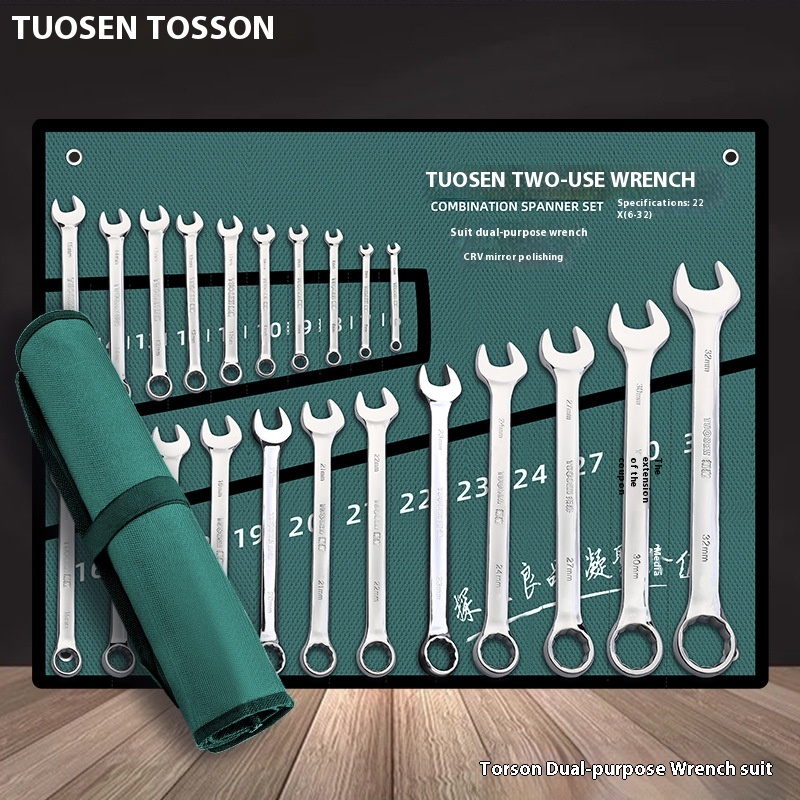 Tuosen Hardware Tools Manual Opening Plum Blossom Wrench Set15-piece Plum Blossom Dual-Purpose Wrench Set Complete Set