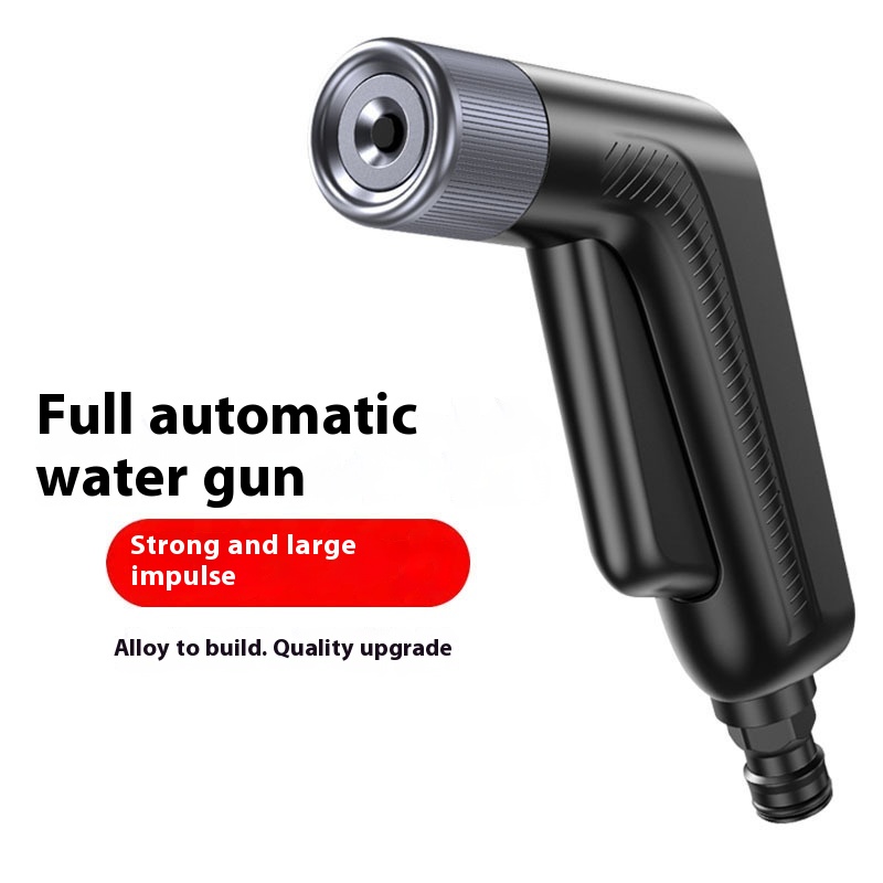 High-pressure Car Wash Water Gun Household Car Wash Set Handheld Cleaning Gun Rotating Adjustment Multi-mode Water Spray Head