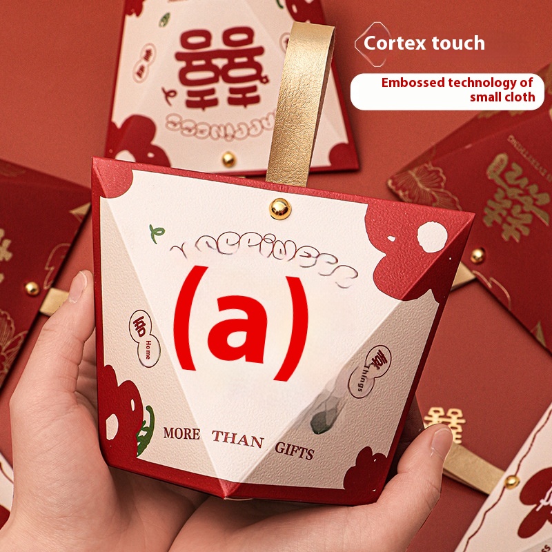 Wedding Candy Box,High-end Chinese Style Engagement Bag,Portable Wedding Candy Bag Packaging Gift Box,Return Gift Candy Box