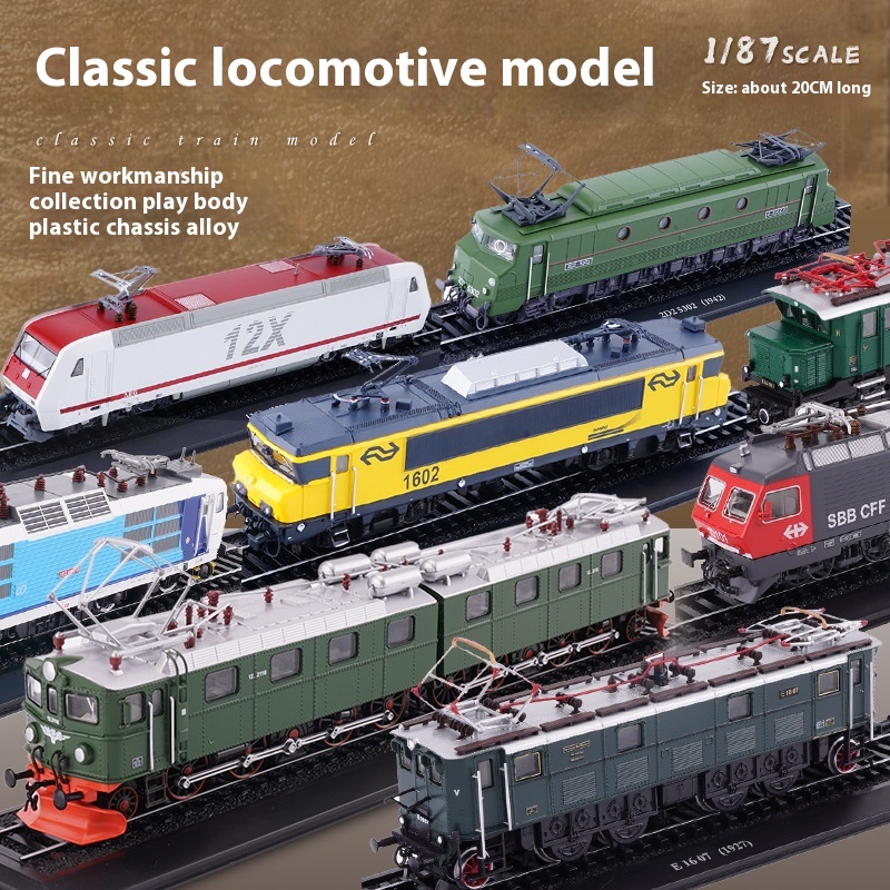 ATLAS1/87 European Classic Locomotive Model Steam Locomotive Simulation High-speed Rail Train