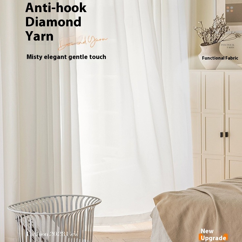 Modern Simple Diamond Yarn Anti-scratch Wear-resistant No Hook Light-transmitting Non-transparent White Yarn Living Room Bedroom Curtain Yarn Finished Product
