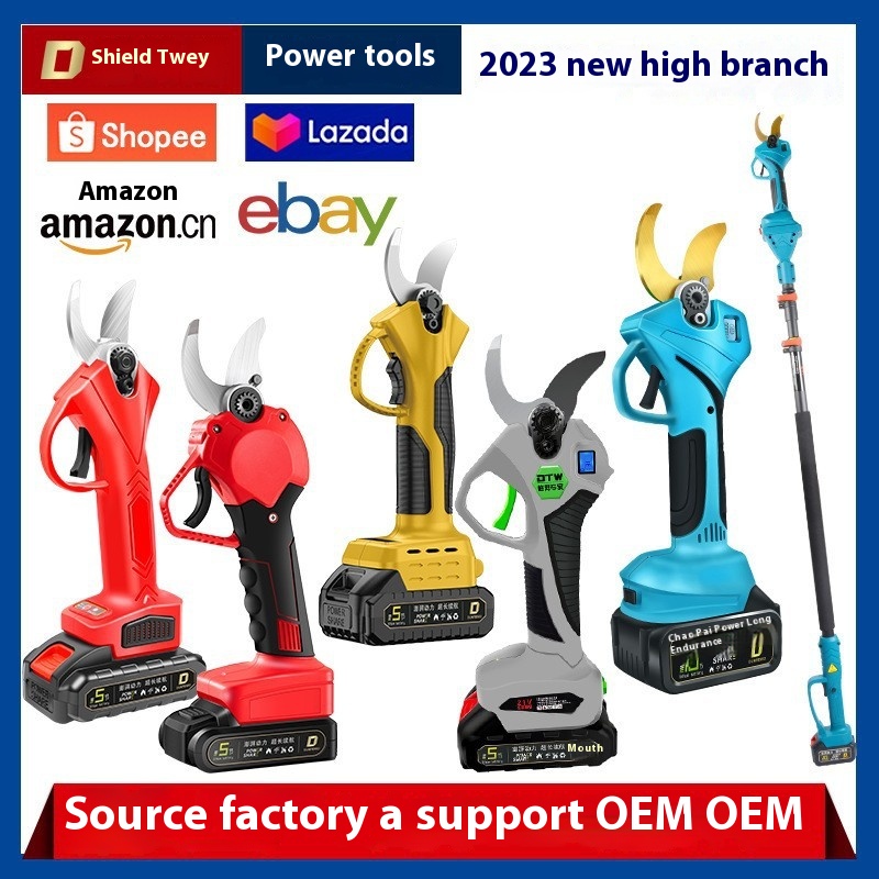 Electric Pruning Shears Lithium Battery Fruit Tree Pruning Shears Garden Tools High Branch Shears One Piece Drop